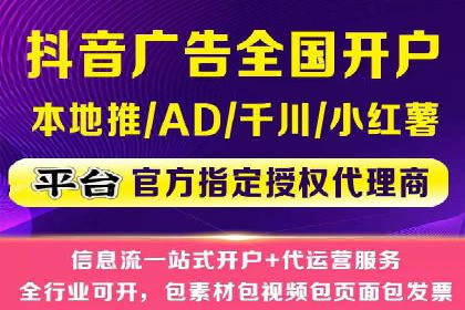 SEM竞价托管实战技巧：案例分析
